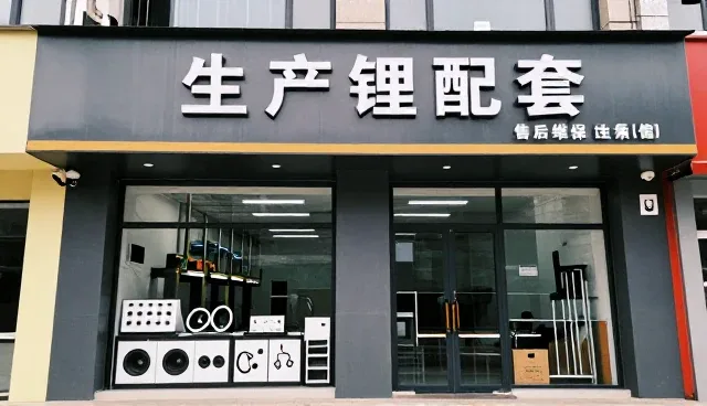 设备维修业务在智能化趋势下的转型路径
